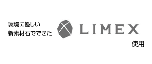 LIMEX